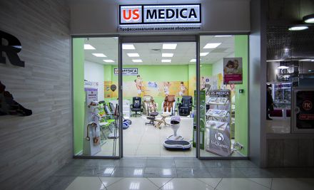 Магазин массажного оборудования «US MEDICA» в г. Пермь